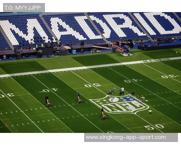 齐沃前往伯纳乌观看NFL新圣西罗未来也将举办类似盛事 齐沃前往伯纳乌观看NFL新圣西罗未来也将举办类似盛事